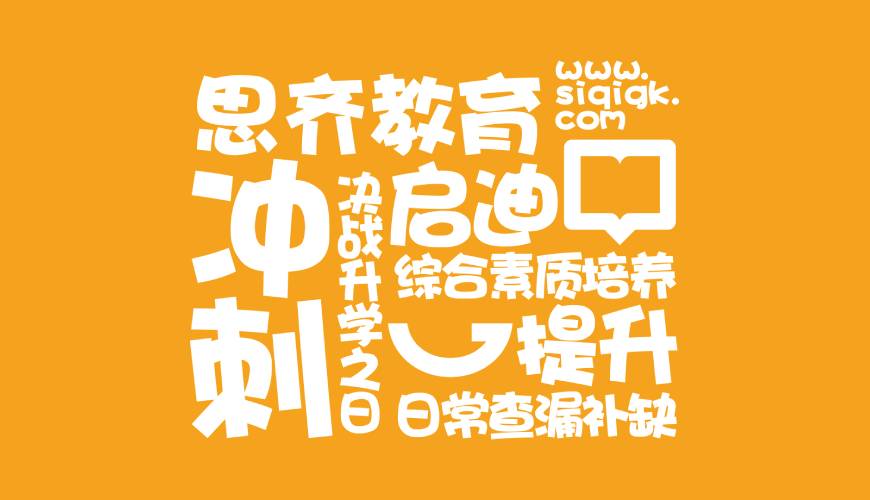 鲁山县VI设计失去焦点的4个迹象