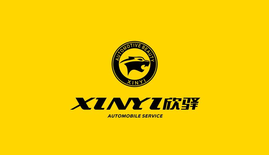 鲁山县VI设计公司为品牌重塑确保成功的步骤