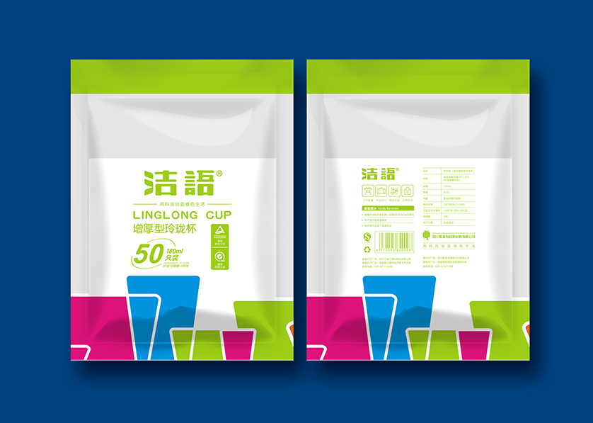 鲁山县VI设计公司有广泛的影响力