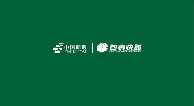 整套VI设计：赋能鲁山县企业品牌全场景落地与长效发展